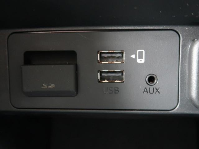 XD Lパッケージ 禁煙車 4WD マツダコネクトナビTV 全周囲カメラ BOSEサウンド 白革シート レーダークルーズ パワーバックドア クリアランスソナー LEDヘッドライト 純正アルミホイール シートヒーター(63枚目)