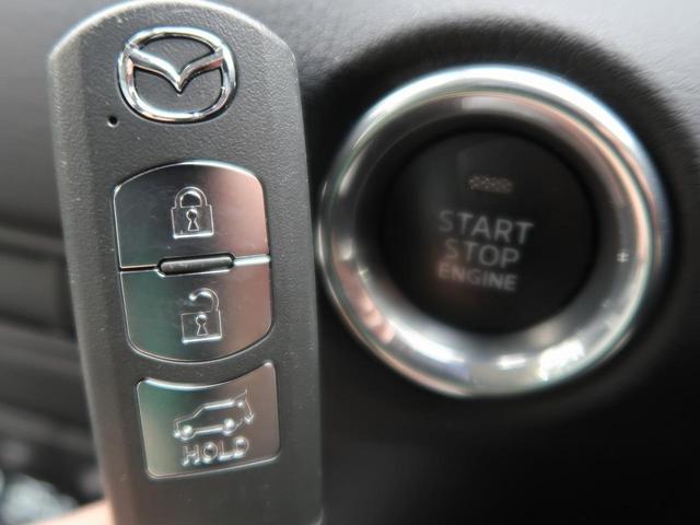 XD Lパッケージ 禁煙車 4WD マツダコネクトナビTV 全周囲カメラ BOSEサウンド 白革シート レーダークルーズ パワーバックドア クリアランスソナー LEDヘッドライト 純正アルミホイール シートヒーター(69枚目)