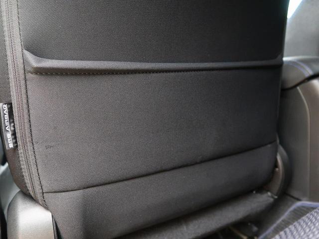1.6GT-Sアイサイト アドバンスドセイフティパッケージ 禁煙車(29枚目)