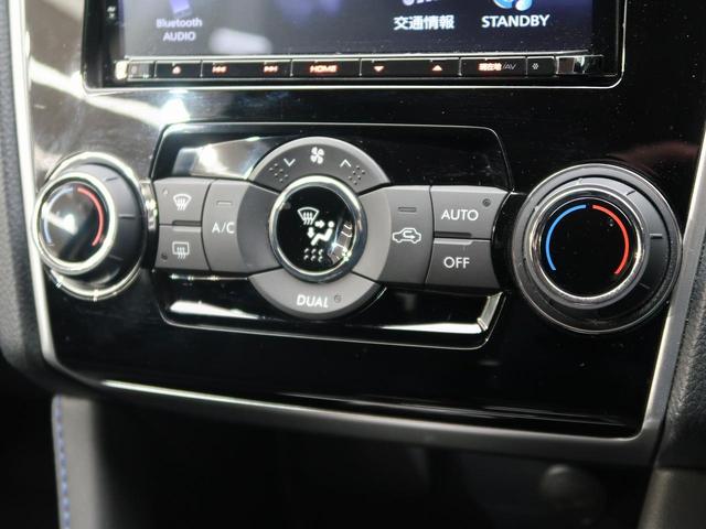 1.6GT-Sアイサイト アドバンスドセイフティパッケージ 禁煙車(58枚目)