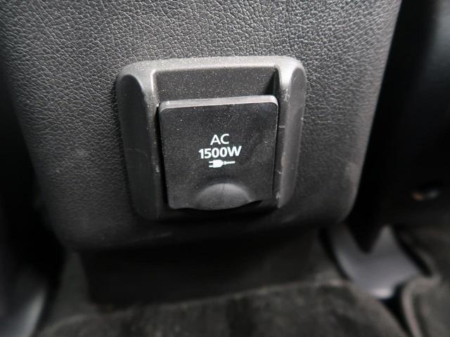 Gプレミアムパッケージ 禁煙車 衝突軽減装置 レーダークルーズコントロール 電動リアゲート シートヒーター レーンアシスト クリアランスソナー LEDヘッドライト 純正18インチAW ETC 横滑り防止装置(43枚目)