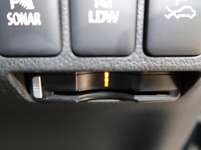 Gプレミアムパッケージ 禁煙車 衝突軽減装置 レーダークルーズコントロール 電動リアゲート シートヒーター レーンアシスト クリアランスソナー LEDヘッドライト 純正18インチAW ETC 横滑り防止装置(46枚目)