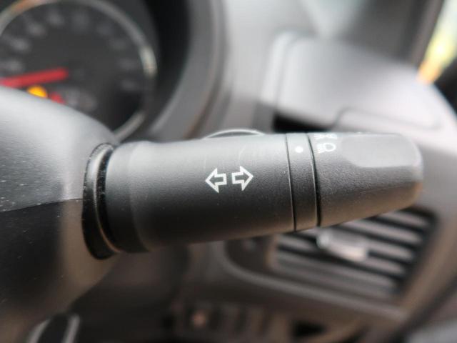 25X 禁煙車 4WD 純正ナビ バックカメラ シートヒーター ETC スマートキー プッシュスタート 横滑り防止装置 ダウンヒルアシスト(47枚目)