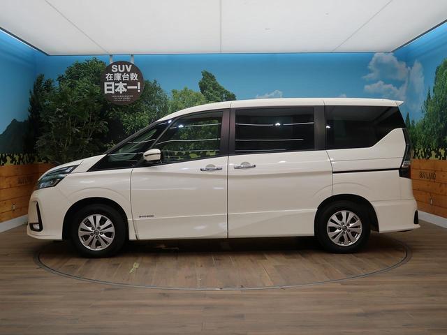 ハイウェイスターV 禁煙車 現行型 純正ナビ アラウンドビューモニタ プロパイロット 衝突被害軽減装置 両側パワースライドドア LEDヘッドライト ETC アイドリングストップ スマートキー 後席エアコン(52枚目)