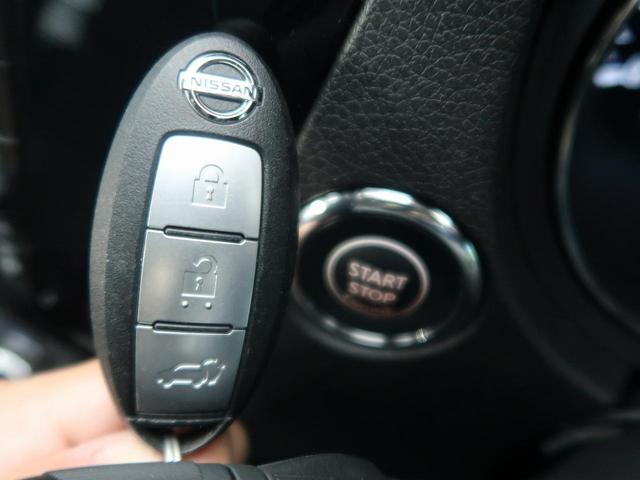 20Xi 禁煙車 4WD 衝突被害軽減装置 プロパイロット 純正ナビ アラウンドビューモニター Bluetooth接続 LEDヘッドライト 純正18インチアルミホイール ETC スマートキー(11枚目)