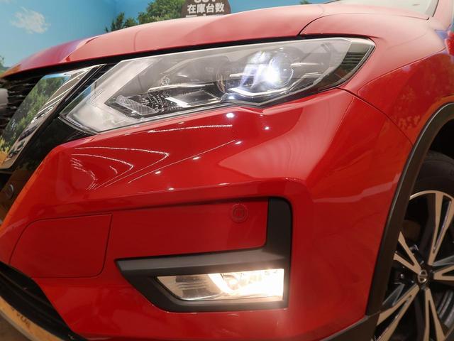 20Xi 禁煙車 4WD 衝突被害軽減装置 プロパイロット 純正ナビ アラウンドビューモニター Bluetooth接続 LEDヘッドライト 純正18インチアルミホイール ETC スマートキー(15枚目)
