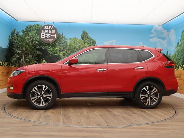 20Xi 禁煙車 4WD 衝突被害軽減装置 プロパイロット 純正ナビ アラウンドビューモニター Bluetooth接続 LEDヘッドライト 純正18インチアルミホイール ETC スマートキー(54枚目)