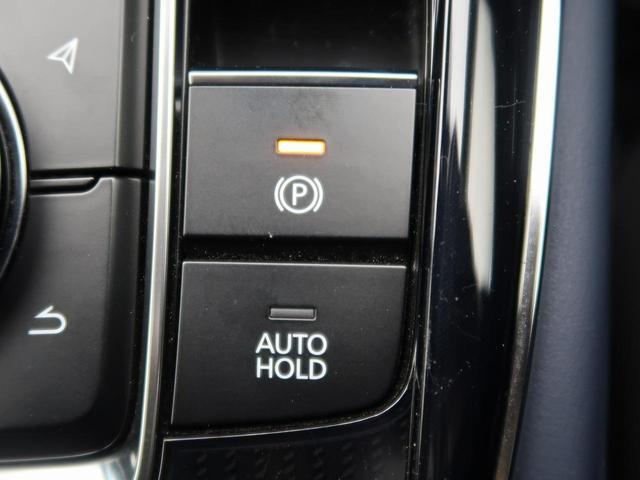 X プロアクティブ ツーリングセレクション 禁煙車 4WD マツダコネクトナビ Bluetooth 全周囲カメラ クリアランスソナー 衝突被害軽減システム 車線逸脱警報 レーダークルーズコントロール LEDヘッドライト オートマチックハイビーム(11枚目)