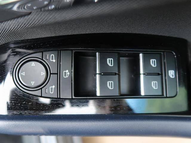 X プロアクティブ ツーリングセレクション 禁煙車 4WD マツダコネクトナビ Bluetooth 全周囲カメラ クリアランスソナー 衝突被害軽減システム 車線逸脱警報 レーダークルーズコントロール LEDヘッドライト オートマチックハイビーム(46枚目)