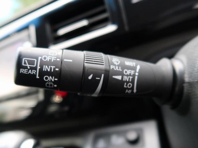 スパーダ 禁煙車 4WD SDナビ バックカメラ クルーズコントロール 電動スライドドア 純正16インチアルミホイール LEDヘッドライト 横滑り防止機能 スマートキー(45枚目)