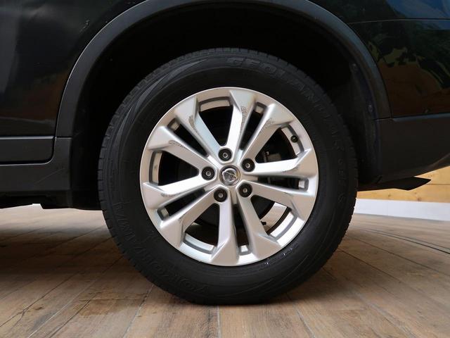 20X エマージェンシーブレーキパッケージ 禁煙車 4WD SDナビ Bluetooth接続 バックカメラ 衝突被害軽減システム クリアランスソナー 前席シートヒーター アイドリングストップ スマートキー(28枚目)
