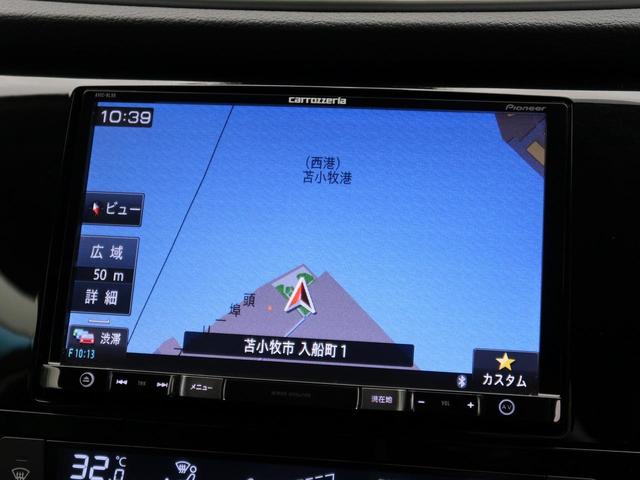 20X エマージェンシーブレーキパッケージ 禁煙車 4WD SDナビ Bluetooth接続 バックカメラ 衝突被害軽減システム クリアランスソナー 前席シートヒーター アイドリングストップ スマートキー(29枚目)