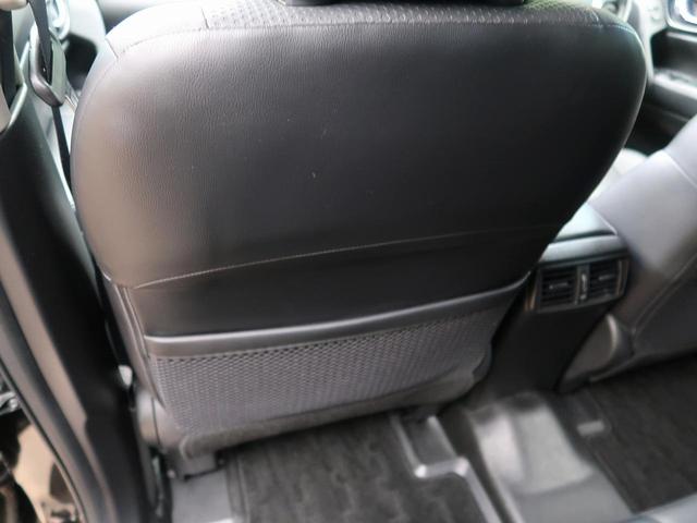 20X エマージェンシーブレーキパッケージ 禁煙車 4WD SDナビ Bluetooth接続 バックカメラ 衝突被害軽減システム クリアランスソナー 前席シートヒーター アイドリングストップ スマートキー(33枚目)