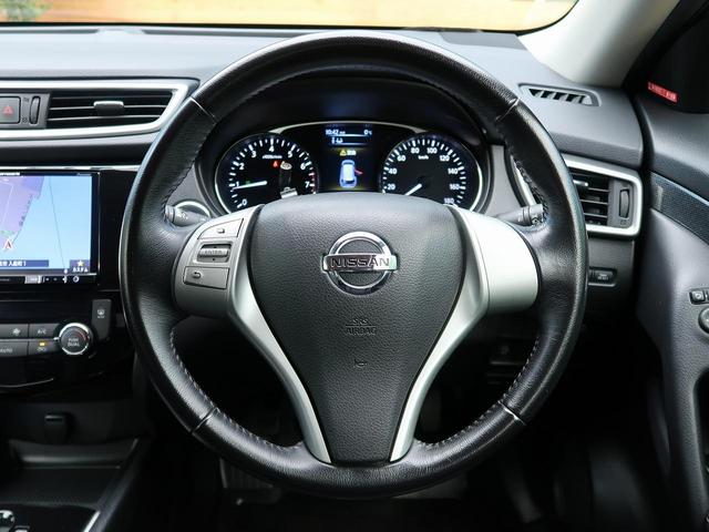 20X エマージェンシーブレーキパッケージ 禁煙車 4WD SDナビ Bluetooth接続 バックカメラ 衝突被害軽減システム クリアランスソナー 前席シートヒーター アイドリングストップ スマートキー(41枚目)
