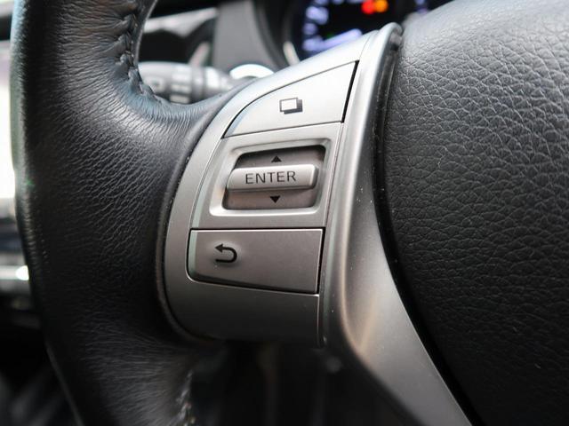 20X エマージェンシーブレーキパッケージ 禁煙車 4WD SDナビ Bluetooth接続 バックカメラ 衝突被害軽減システム クリアランスソナー 前席シートヒーター アイドリングストップ スマートキー(48枚目)