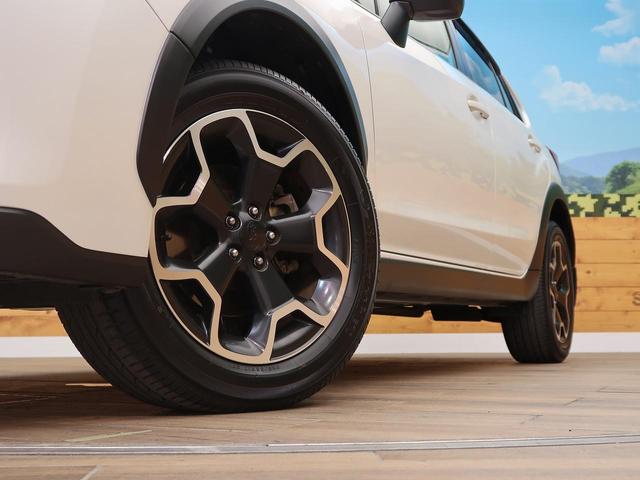 2.0i-L アイサイト 4WD 禁煙車 SDナビ バックカメラ Bluetooth接続 フルセグTV パワーシート 衝突被害軽減システム HIDヘッドライト フォグランプ 純正17インチアルミホイール スマートキー ETC(15枚目)