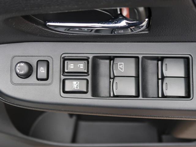 2.0i-L アイサイト 4WD 禁煙車 SDナビ バックカメラ Bluetooth接続 フルセグTV パワーシート 衝突被害軽減システム HIDヘッドライト フォグランプ 純正17インチアルミホイール スマートキー ETC(33枚目)