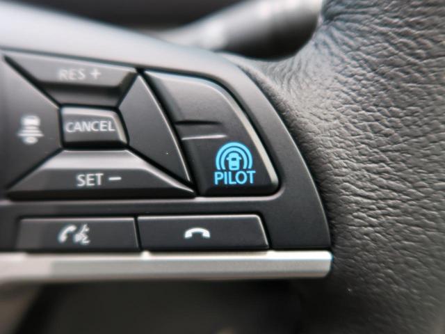ハイウェイスターV 登録済未使用車 プロパイロット 衝突被害軽減装置 両側パワースライドドア アラウンドビューモニター LEDヘッドライト オートハイビーム アイドリングストップ 純正15インチアルミホイール(6枚目)