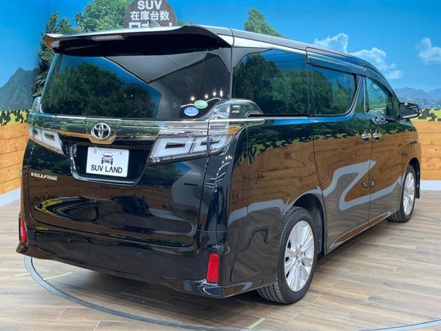 2.5Z Aエディション 禁煙車 4WD フリップダウンモニター 寒冷地仕様 7人乗り 純正ナビ フルセグ Bluetooth バックカメラ レーダークルーズ クリアランスソナー 両側パワースライドドア 純正16インチアルミ(57枚目)