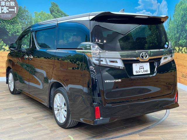 2.5Z Aエディション 禁煙車 4WD フリップダウンモニター 寒冷地仕様 7人乗り 純正ナビ フルセグ Bluetooth バックカメラ レーダークルーズ クリアランスソナー 両側パワースライドドア 純正16インチアルミ(58枚目)