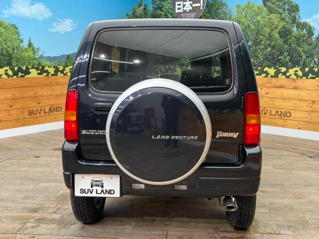 ランドベンチャー 禁煙車 4WD SDナビ CD・DVD再生 シートヒーター HIDヘッドライト フロントフォグランプ ヘッドライトレベライザー キーレス 純正16インチアルミホイール(16枚目)