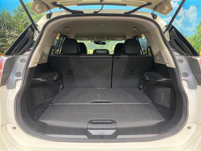 20X エマージェンシーブレーキパッケージ 4WD エマージェンシーブレーキ メーカーナビ アラウンドビューモニター ETC シートヒーター ダウンヒルアシスト LEDヘッドライト 純正17インチアルミホイール スマートキー ルーフレール(11枚目)