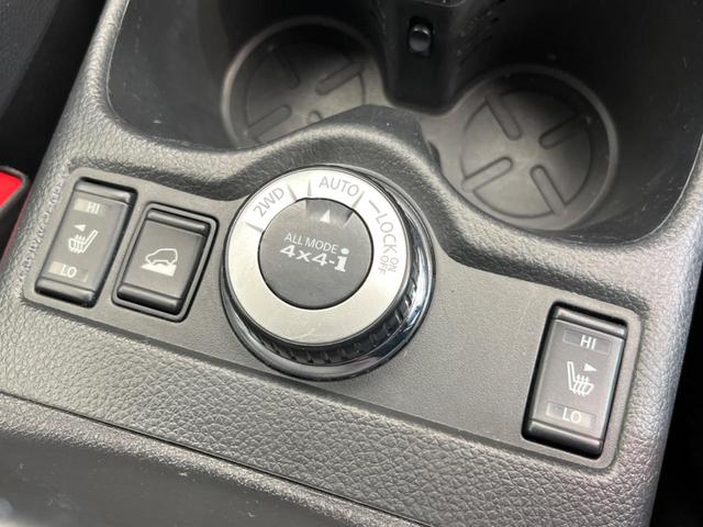 20X エマージェンシーブレーキパッケージ 4WD エマージェンシーブレーキ メーカーナビ アラウンドビューモニター ETC シートヒーター ダウンヒルアシスト LEDヘッドライト 純正17インチアルミホイール スマートキー ルーフレール(38枚目)