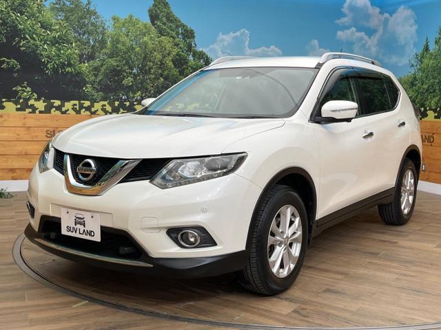 20X エマージェンシーブレーキパッケージ 4WD エマージェンシーブレーキ メーカーナビ アラウンドビューモニター ETC シートヒーター ダウンヒルアシスト LEDヘッドライト 純正17インチアルミホイール スマートキー ルーフレール(48枚目)