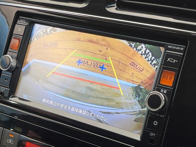 ２０Ｘ　４ＷＤ　フリップダウンモニター　純正ナビ　クルーズコントロール　両側パワースライドドア　バックカメラ　Ｂｌｕｅｔｏｏｔｈ　ＨＩＤヘッドライト　オートライト　横滑り防止装置　スマートキー(5枚目)