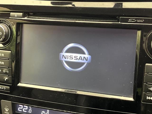 日産 エクストレイル