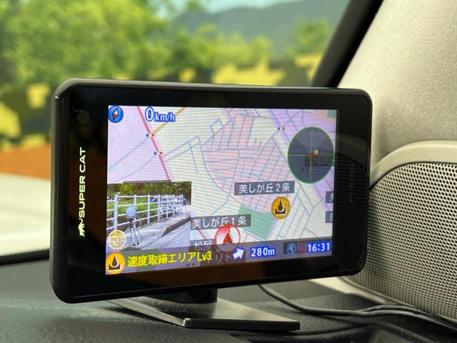 ＬＸ ＬＸ５７０　４ＷＤ　後席モニター　サンルーフ　本革シート　純正１２．３型ナビ　全周囲カメラ　レーダークルーズ　エアサスペンション　３眼ＬＥＤヘッドライト　シートベンチレーション　パワーバックドア　パワーシート（72枚目）