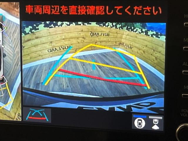カローラクロス ハイブリッド　Ｚ　４ＷＤ　純正９型ディスプレイオーディオ　全周囲カメラ　レーダークルーズ　ＥＴＣ　パワーバックドア　シートヒーター　ブラインドスポットモニター　ＬＥＤヘッドライト　純正革巻きステアリング（24枚目）