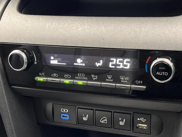 ヤリスクロス Ｚ　４ＷＤ　８型ディスプレイオーディオ　寒冷地仕様　パノラミックビューモニター　トヨタセーフティセンス　レーダークルーズコントロール　ＬＥＤヘッドライト　パワーシート　シートヒーター（38枚目）