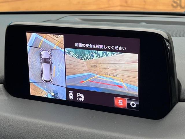 ＣＸ－８ ＸＤプロアクティブ　禁煙車　４ＷＤ　ディーゼル　マツダコネクトナビ　３６０°ビューモニター　ブラインドスポットモニター　コーナーセンサー　シートヒーター　ステアリングヒーター　パワーシート　純正１９インチアルミ　ＥＴＣ（28枚目）