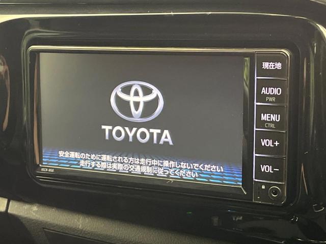 Ｚ　寒冷地仕様　純正ナビ　バックカメラ　Ｂｌｕｅｔｏｏｔｈ　クリアランスソナー　衝突被害軽減装置　レーダークルーズ　ＬＥＤヘッドライト　フロントフォグランプ　オートエアオン　横滑り防止装置(3枚目)