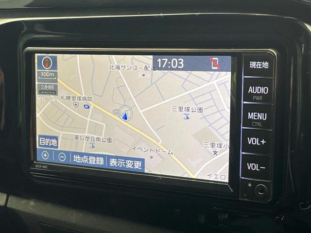 ハイラックス Ｚ　寒冷地仕様　純正ナビ　バックカメラ　Ｂｌｕｅｔｏｏｔｈ　クリアランスソナー　衝突被害軽減装置　レーダークルーズ　ＬＥＤヘッドライト　フロントフォグランプ　オートエアオン　横滑り防止装置（23枚目）