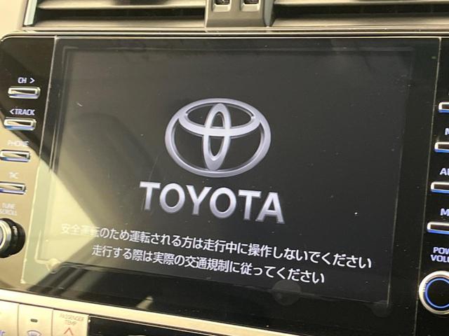 トヨタ ランドクルーザープラド