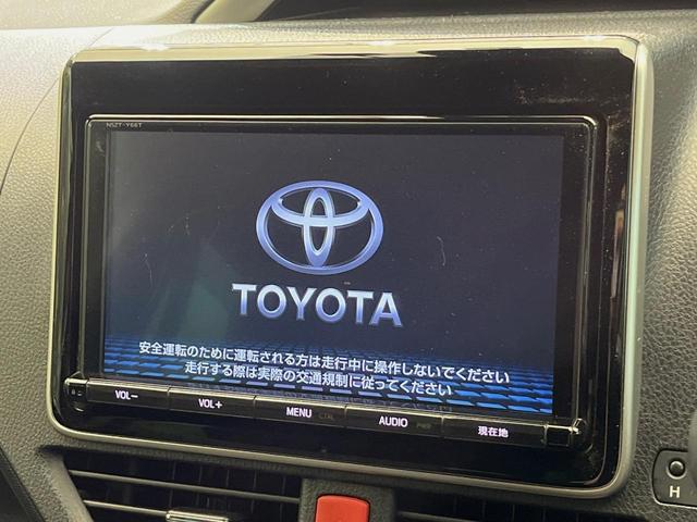 ヴォクシー ＺＳ　煌　４ＷＤ　両側パワースライドドア　９インチ純正ナビ　バックカメラ　トヨタセーフティセンス　寒冷地仕様　ＥＴＣ　クルーズコントロール　ＬＥＤヘッドライト　スマートキー　純正革巻きステアリング（4枚目）