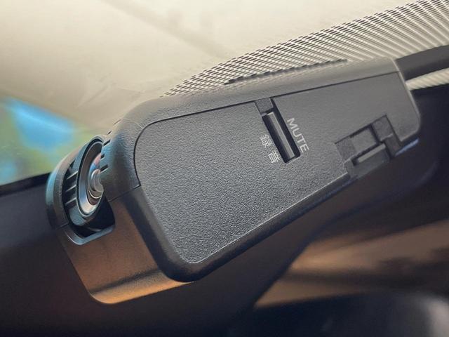 ヴォクシー ＺＳ　煌　４ＷＤ　両側パワースライドドア　９インチ純正ナビ　バックカメラ　トヨタセーフティセンス　寒冷地仕様　ＥＴＣ　クルーズコントロール　ＬＥＤヘッドライト　スマートキー　純正革巻きステアリング（26枚目）