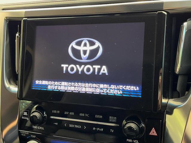 ヴェルファイア ２．５Ｚ　Ｇエディション　４ＷＤ　純正９インチナビ　フリップダウンモニター　ＪＢＬサウンド　寒冷地仕様　パノラミックビューモニター　デジタルインナーミラー　両側電動スライドドア　前席シートベンチレーション　パワーシート（5枚目）