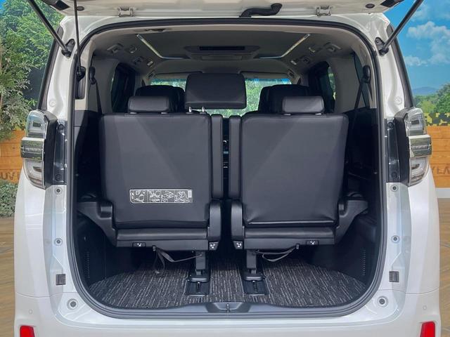ヴェルファイア ２．５Ｚ　Ｇエディション　４ＷＤ　純正９インチナビ　フリップダウンモニター　ＪＢＬサウンド　寒冷地仕様　パノラミックビューモニター　デジタルインナーミラー　両側電動スライドドア　前席シートベンチレーション　パワーシート（13枚目）