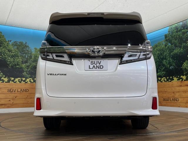 ヴェルファイア ２．５Ｚ　Ｇエディション　４ＷＤ　純正９インチナビ　フリップダウンモニター　ＪＢＬサウンド　寒冷地仕様　パノラミックビューモニター　デジタルインナーミラー　両側電動スライドドア　前席シートベンチレーション　パワーシート（18枚目）