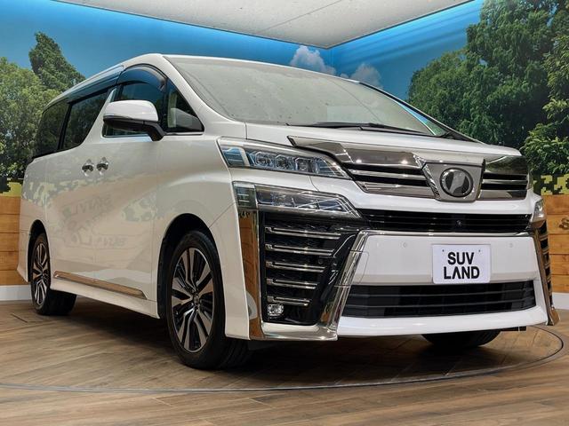 ヴェルファイア ２．５Ｚ　Ｇエディション　４ＷＤ　純正９インチナビ　フリップダウンモニター　ＪＢＬサウンド　寒冷地仕様　パノラミックビューモニター　デジタルインナーミラー　両側電動スライドドア　前席シートベンチレーション　パワーシート（19枚目）