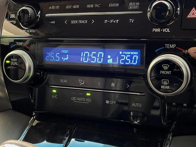 ヴェルファイア ２．５Ｚ　Ｇエディション　４ＷＤ　純正９インチナビ　フリップダウンモニター　ＪＢＬサウンド　寒冷地仕様　パノラミックビューモニター　デジタルインナーミラー　両側電動スライドドア　前席シートベンチレーション　パワーシート（36枚目）