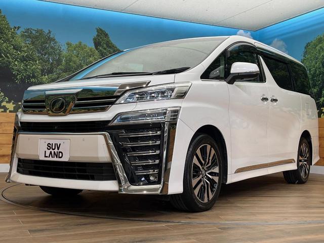 ヴェルファイア ２．５Ｚ　Ｇエディション　４ＷＤ　純正９インチナビ　フリップダウンモニター　ＪＢＬサウンド　寒冷地仕様　パノラミックビューモニター　デジタルインナーミラー　両側電動スライドドア　前席シートベンチレーション　パワーシート（74枚目）
