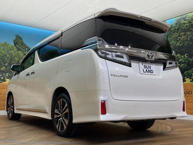 ヴェルファイア ２．５Ｚ　Ｇエディション　４ＷＤ　純正９インチナビ　フリップダウンモニター　ＪＢＬサウンド　寒冷地仕様　パノラミックビューモニター　デジタルインナーミラー　両側電動スライドドア　前席シートベンチレーション　パワーシート（76枚目）