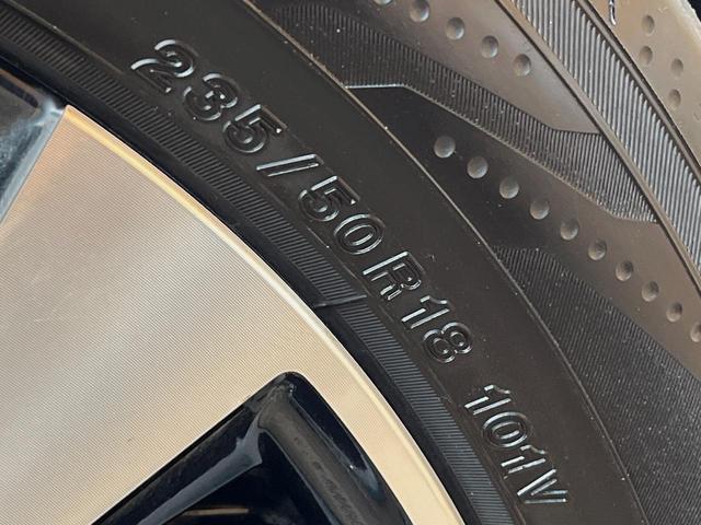 ヴェルファイア ２．５Ｚ　Ｇエディション　４ＷＤ　純正９インチナビ　フリップダウンモニター　ＪＢＬサウンド　寒冷地仕様　パノラミックビューモニター　デジタルインナーミラー　両側電動スライドドア　前席シートベンチレーション　パワーシート（80枚目）