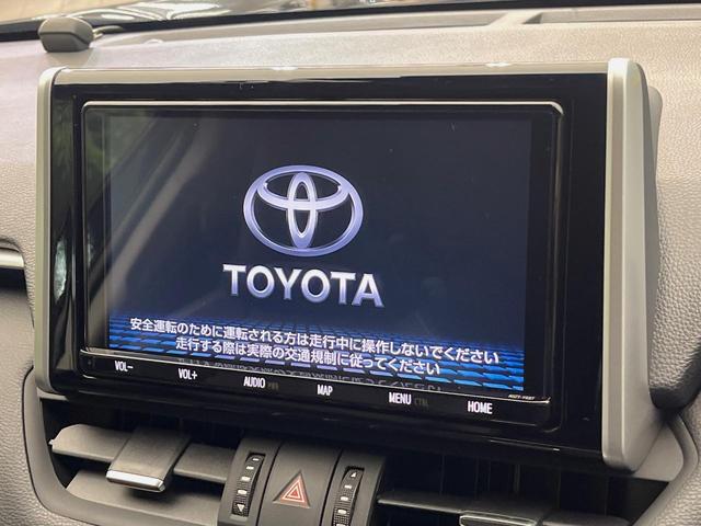 ＲＡＶ４ ハイブリッドＧ　４ＷＤ　純正９インチナビ　レーダークルーズコントロール　ステアリングヒーター　パワーバックドア　前席シートヒーター　オートハイビーム　ルーフキャリア　パワーシート　シートメモリー　バックカメラ（3枚目）