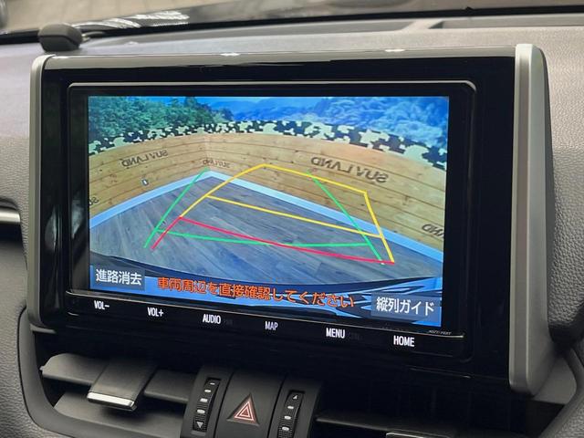 ＲＡＶ４ ハイブリッドＧ　４ＷＤ　純正９インチナビ　レーダークルーズコントロール　ステアリングヒーター　パワーバックドア　前席シートヒーター　オートハイビーム　ルーフキャリア　パワーシート　シートメモリー　バックカメラ（4枚目）