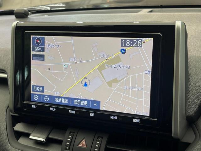 ＲＡＶ４ ハイブリッドＧ　４ＷＤ　純正９インチナビ　レーダークルーズコントロール　ステアリングヒーター　パワーバックドア　前席シートヒーター　オートハイビーム　ルーフキャリア　パワーシート　シートメモリー　バックカメラ（22枚目）
